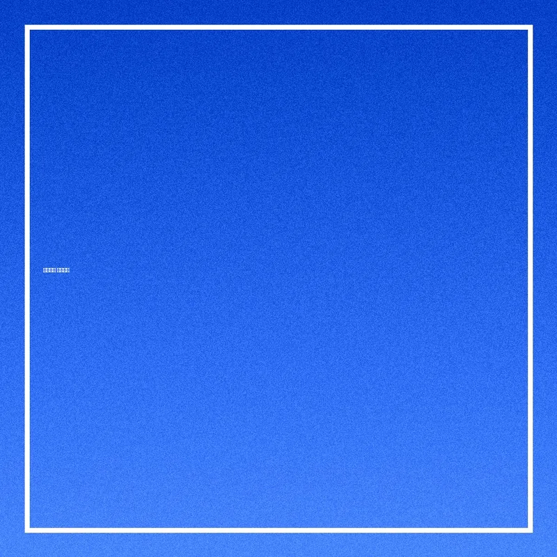 محیط سالن