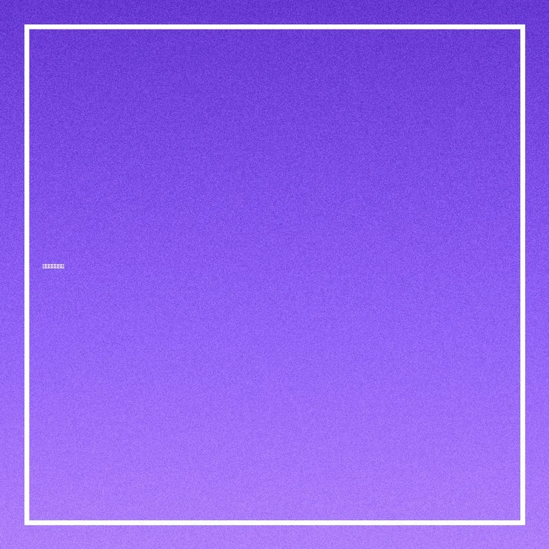 براشینگ